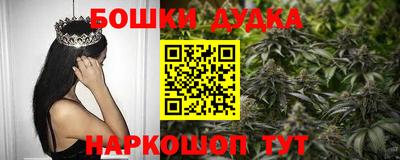 меф VHQ Краснодар