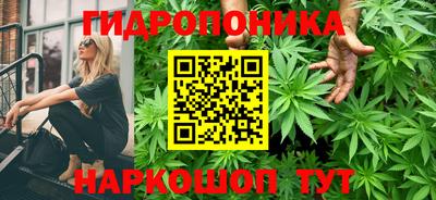меф VHQ Краснодар