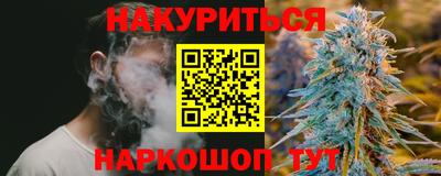 меф VHQ Краснодар