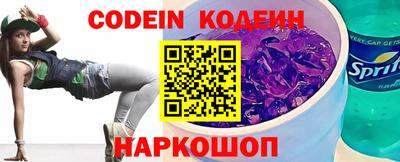 меф VHQ Краснодар