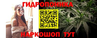 меф VHQ Краснодар