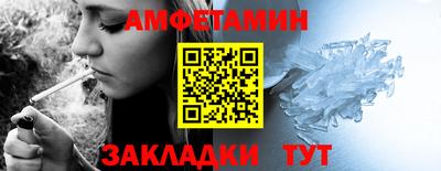 гашишное масло Краснокаменск