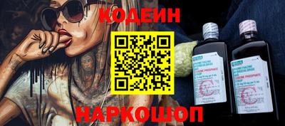 меф VHQ Краснодар