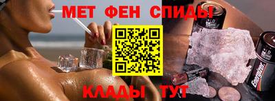 гашишное масло Краснокаменск
